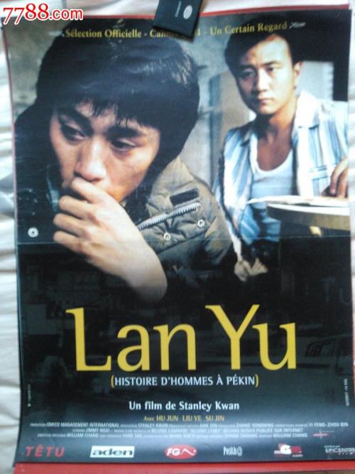 买个假的爱玛拉学院文凭毕业证