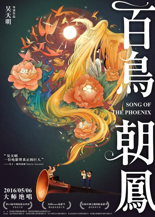 马里兰州新驾照样本照片